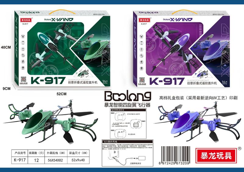 微信图片_20220823130633_副本