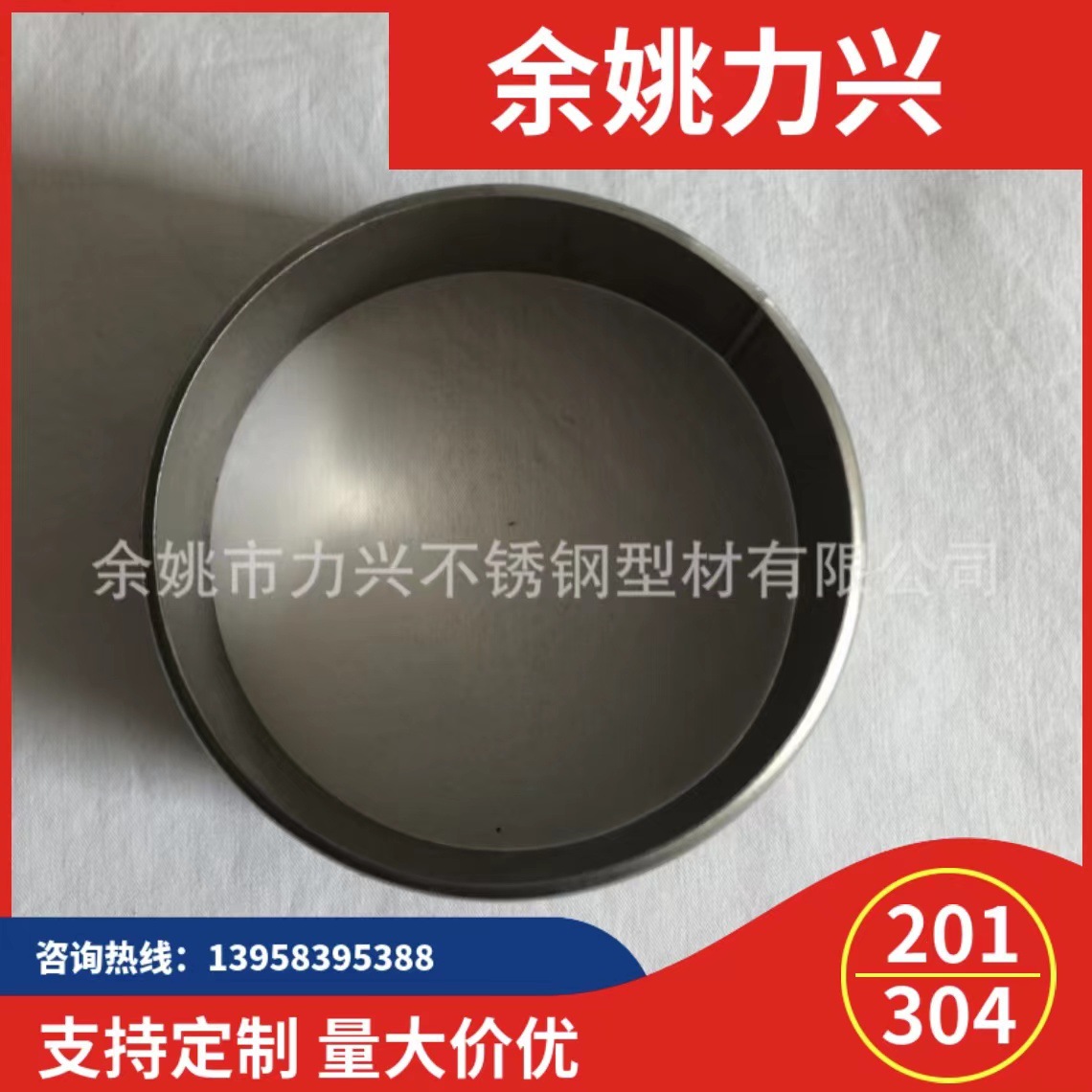 厂家生产不锈钢太阳能帽头 新款户外草坪灯灯帽 大量批发户外灯帽