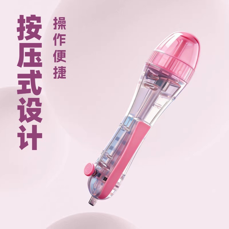 Pindou pen powder
