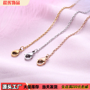 ���SС�~���l���P䓱�ʮ��� ��18kO��� DIY�� �������