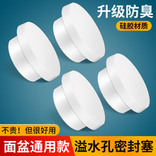 ϴ������ˮ�������z�ܷ��wˮ��������ϴĘ̨����ˮ�ڶ�����ϴĘ��