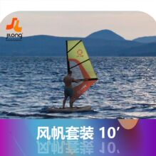 JILONG�¿�SUP������˰� ���߳��˻��� sup��װ����ϵ��W1W2ϵ��