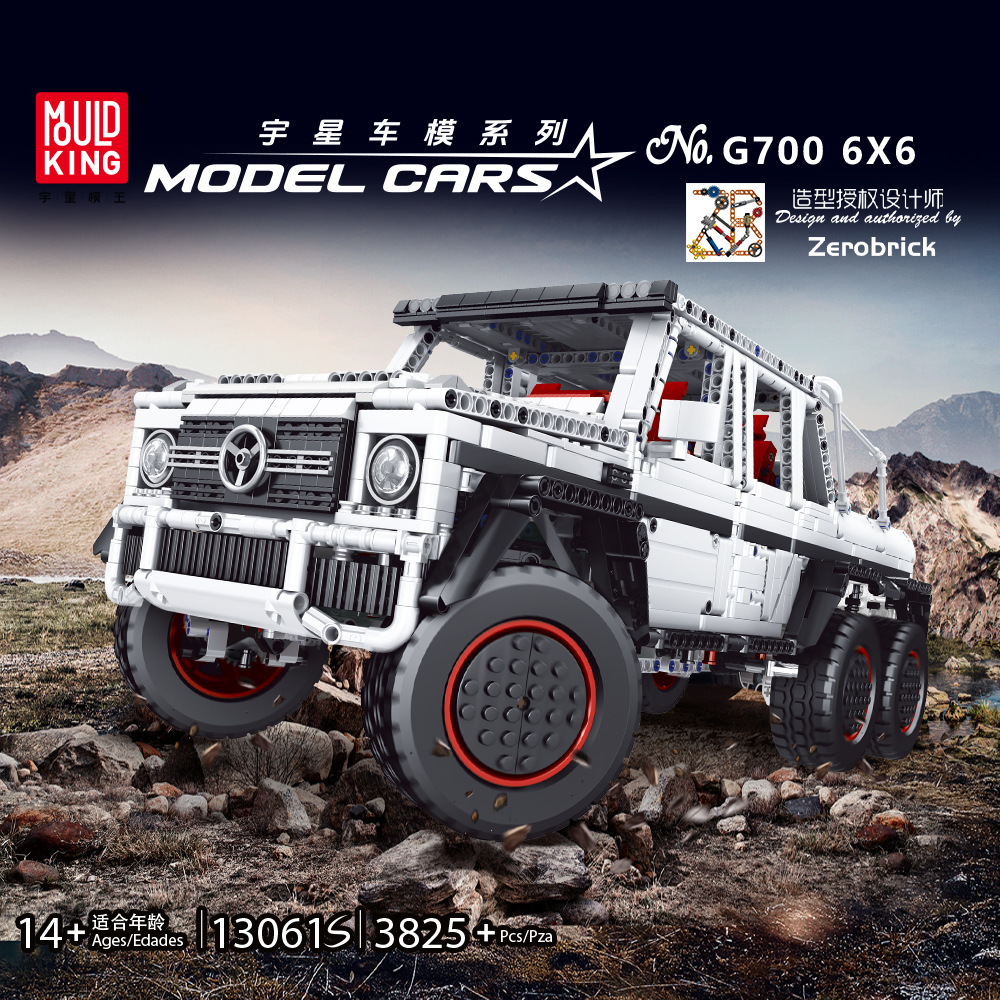 Yuxing modelo de coche grande 13061S actualización G700 6*6 doble monstruo vehículo todoterreno colección de bloques de construcción para adultos