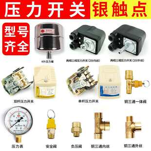 ������ˮ����ȫ�Ԅ����2�։����_�P��������������ͨ�yˮ��