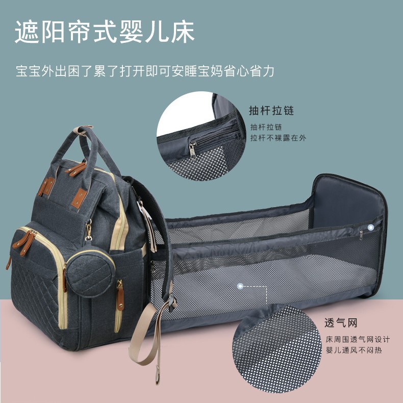 Exclusivo a través de la frontera para la moda japonesa y coreana de gran capacidad para madres y bebés, bolsas de hombro ligeras, bolsas de leche, bolsas de cuna