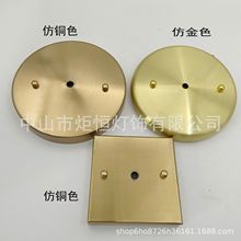 ���ߟ������A�l��ɫ��ɫ�A�P��ɫ�A�μ��~�������^�������P