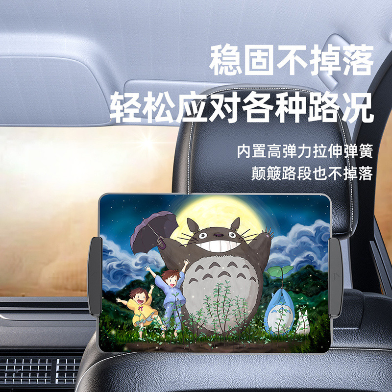 (2개) 자동차 휴대 전화 태블릿 아이 패드 브래킷 뒷좌석 의자 뒤 쫓는 드라마 동축  유물 360 도 회전 수평 및 수직 화면 유니버설