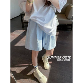 休闲裤;半身裙;女式打底衫