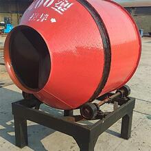 中昱供应矿用JZC250/350型小型搅拌机 水泥搅拌机 滚筒搅拌器