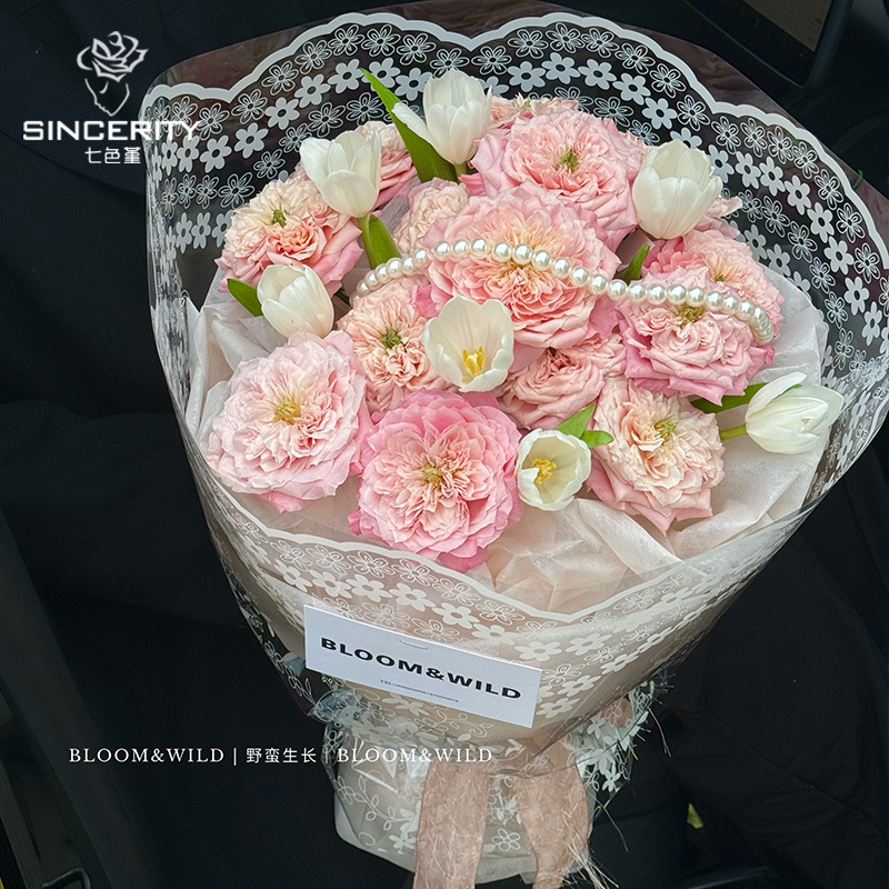Papel de embalaje floral rosa de malla de película opp transparente de celofán de encaje de siete colores papel de embalaje de flores papel de embalaje de flores