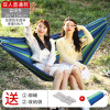 Street swings for leisure, increased thickness, anti-rollover, wholesale