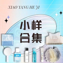 ���l���� ��Ӱˢ���y����ë�A�ֳ��R�ۓ� ����͌���朽�