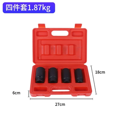 Cross-Border 1/2 Extended Socket Set for Auto Repair, Electric Wrench, Hex Socket, Air Gun Socket, Auto Repair Tool Set of 10 Pieces (Mühərrik tənzimləmə alətləri) - set-of-4
