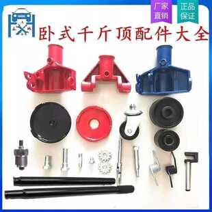 2-4����ʽҺ��ǧ������������ͨ�����бP�f��݆݆�ӱ�о���]