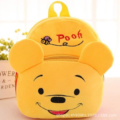 Pooh Bear