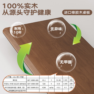 ♔ Solid Wood Electric Lift Table Desk Double Motor Automatic Intelligent Computer Table Office Workbench X2/X