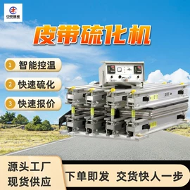 矿山施工设备;矿业输送设备;其他防爆器材