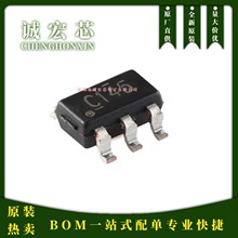 ȫ�� SN74LVC2G14DBVR �zӡC145 SOT-23-6 �������p·��׃��оƬ