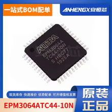 EPM3064ATC44/ALC44/ATC100/ATI44-10N EPM3032ATC44-10Nȫ¬F؛
