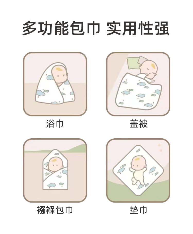 详情_06