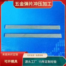 �������P�Ƭ �����Ƭ ���l �м��Ƭ �ƬF-087