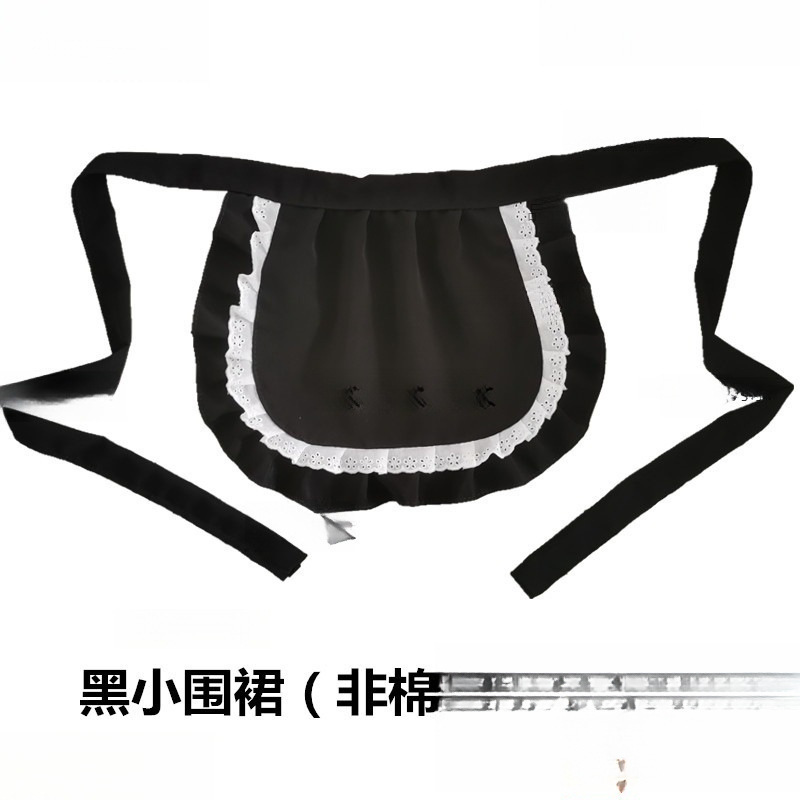 所花艺半身餐厅围裙网红公主师可爱百搭插花围裙会酒店棉其他亮片