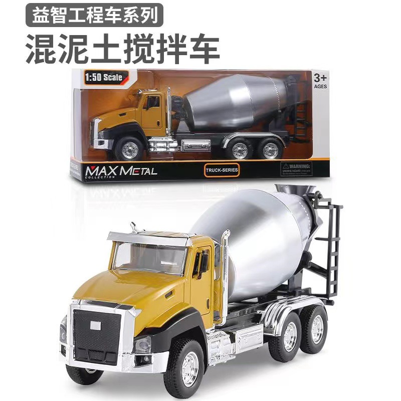 Vehículo de ingeniería traje de juguete niño niños juguete coche aleación simulación coche excavadora grúa modelo