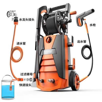 Car washing machine Car Washing Machine