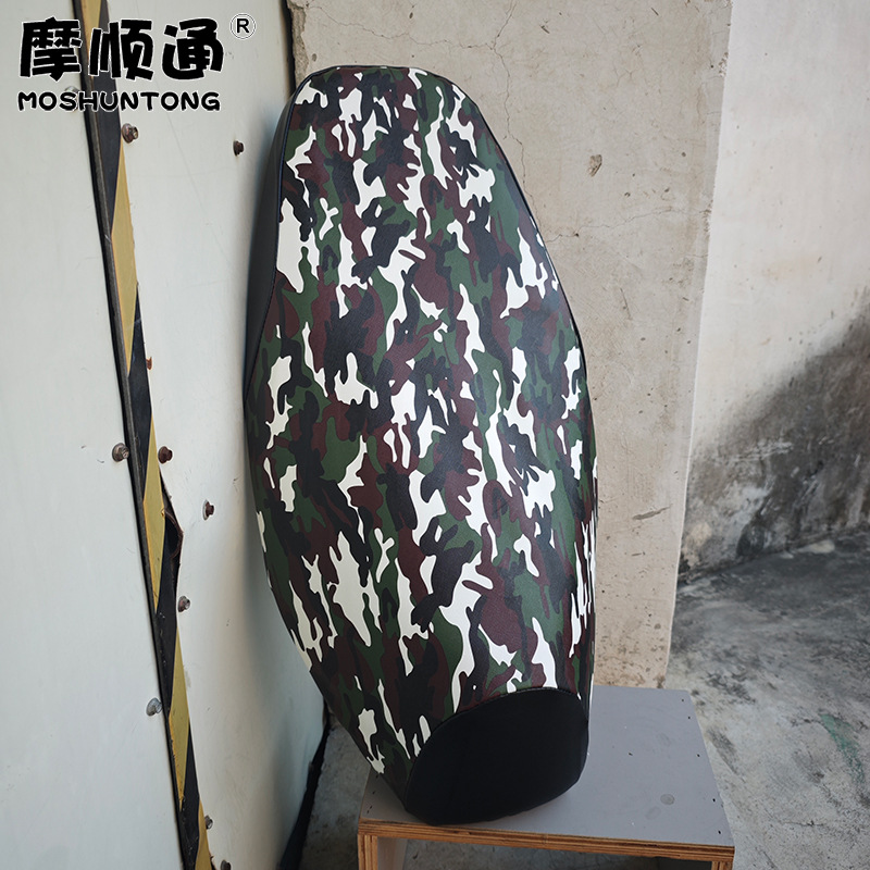 Suitable for Xin Da Zhou Honda Ns125D Motorcycle, Thickened Leather Waterproof Seat Cover, Sun Protection, Anti-Slip, Full-Cover Seat Cover