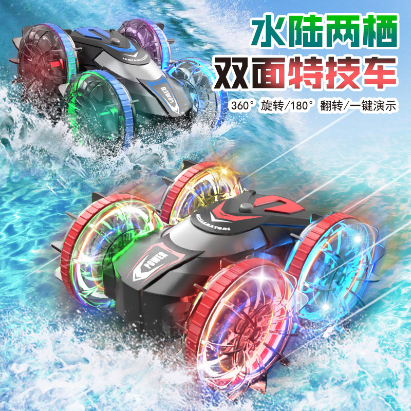 Cross-Border Stunt Double-Sided Remote Control Car 2.4g Kidsren's Electric Amphibious Lighting Special Effects Off-Road Rolling Remote Control Car Cross-Border Stunt Double-Sided Remote Control Car 2.4g Kidsren's Electric Amphibious Lighting Special Effects Off-Road Rolling Remote Control Car
