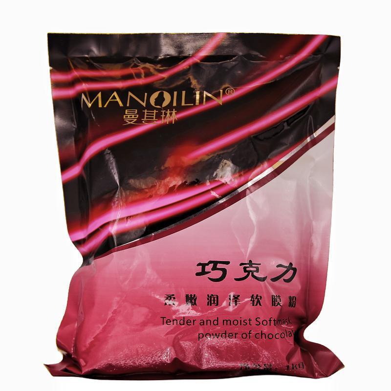 만퀼린 초콜릿 소프트 필름 파우더 만퀼린 초콜릿 소프트 보습 소프트 필름 파우더 마스크 파우더 보충제