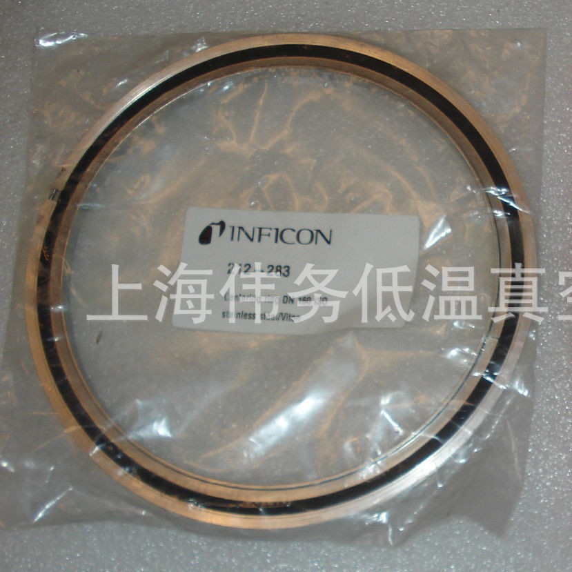 INFICON 212-283 Centering ring DN 160 ISO