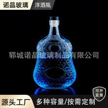 ���l700ml�����ϰ׾Ʋ���ƿ ľ�����J�t���Ѿ�ƿ ���m��xo���ƿ