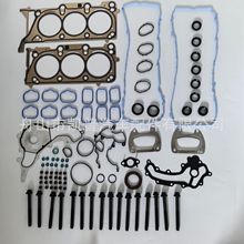 ���� Dodge Jeep Ram 3.6L  HGS1184,HS55401��ES72467