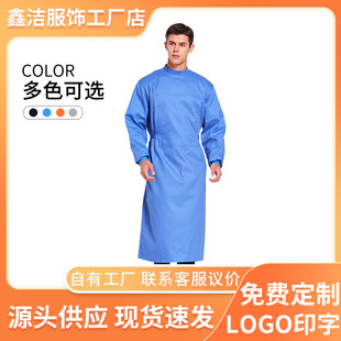 ���g��ϴ�����t�������g����Ůͬ������t���������x�¹�����