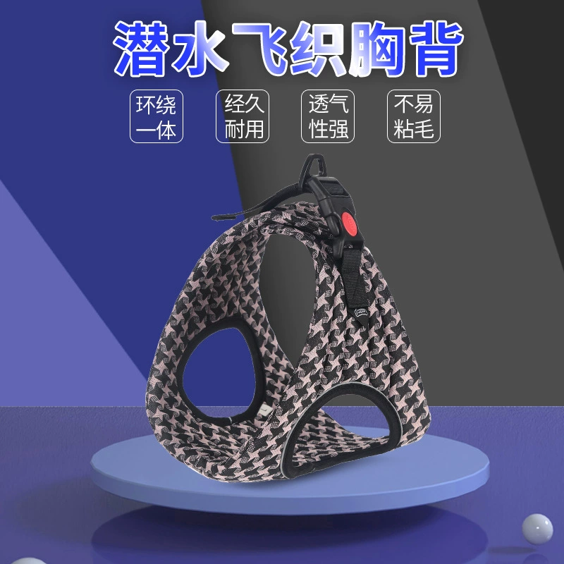 Новые домашние собаки летают на груди