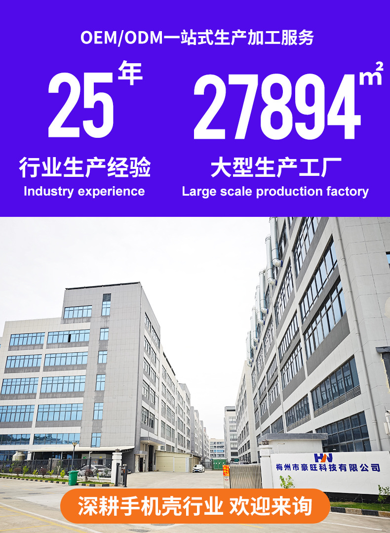 详情_04
