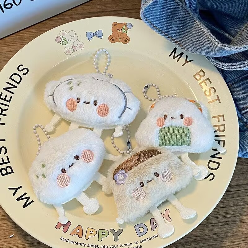 可愛主食書包掛飾鑰匙扣毛絨掛件飾品鑰匙鏈卡通小禮物少女心女生
