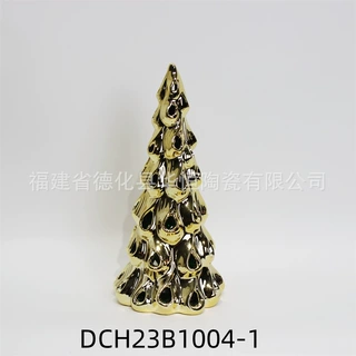 跨境热销定制陶瓷圣诞树电镀鎏金镂空LED灯圣诞树装饰摆件