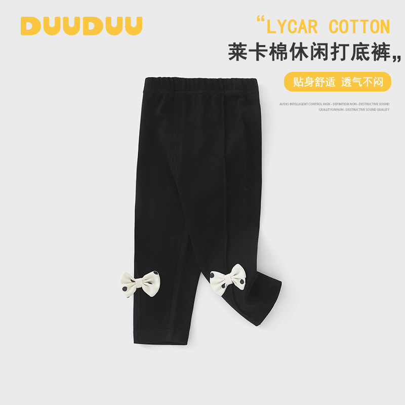 DUUDUU Bow-Tie Black Baby Pants, Outerwear, 2026 Infant Spring and Autumn Children's Yoga Pants Leggings for Girls