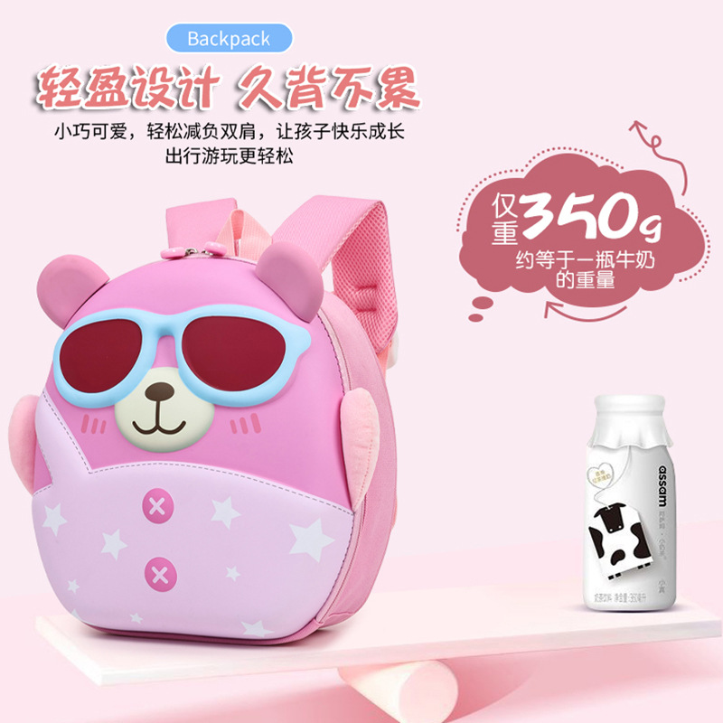 Mochila de niña encantadora, caricatura tridimensional oso, mochila de jardín de infantes, mochila de preescolar transpirable para niños
