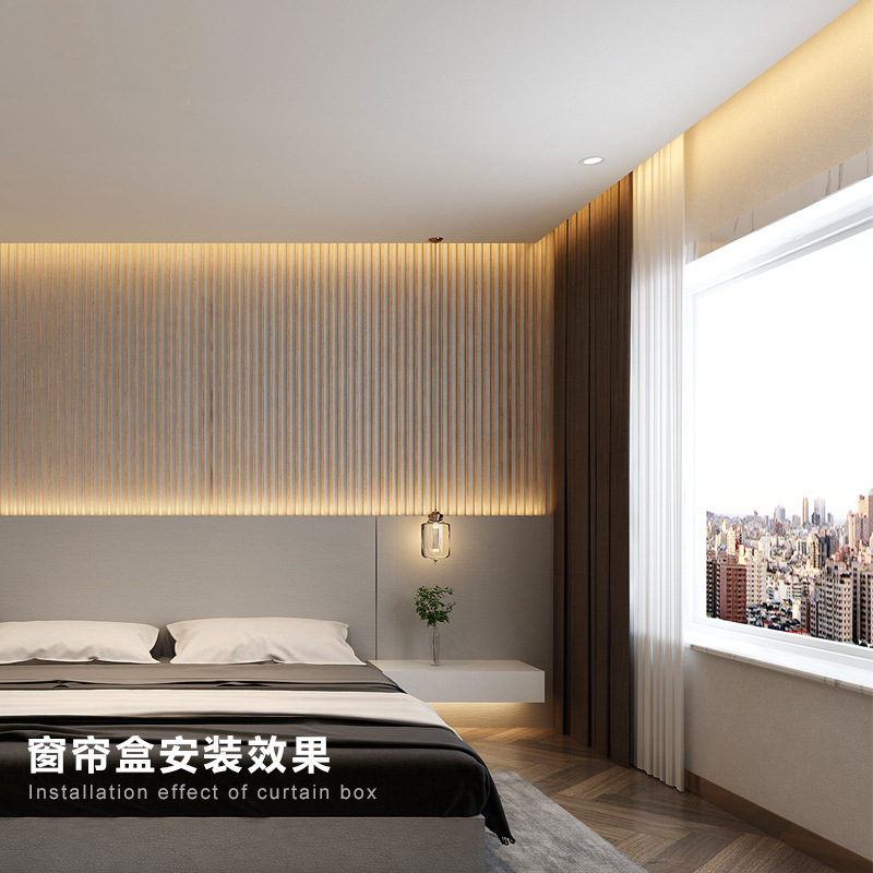 LED low-voltage curtain box light strip, surface-mounted 45-degree linear bar light, smart voice dimmable, backlit light channel, backlight