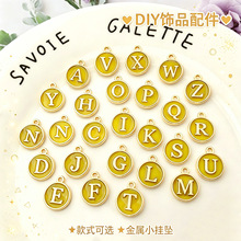 diy饰品配件滴油黄色双面英文字母锌合金吊坠创意手链钥匙扣挂件