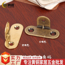 90�ȽǴa�R������Ƭ�Ӻ��S�~ֱ�ǹ̶��Ҿ��B�Ӽ����L���~�Ǵa