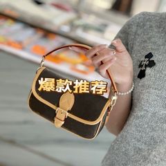 直播供货适用nano法棍包内胆包迷你老花diane杜邦纸包撑收纳内袋