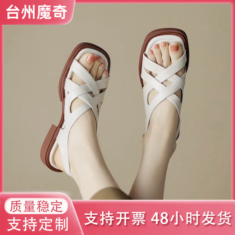 Retro woven fashionable sandals