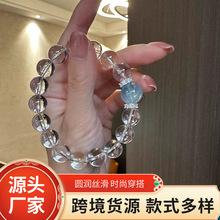 �ɶ��ƺ��{����ˮ���ִ�Ů2025�¿���p��С���߼�����Ů�ѶY��