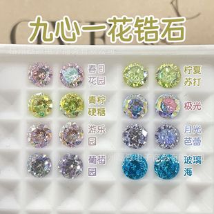 6mm����һ���Ĥ�ʯ�ɐ������й����W�ʯ���ֱ��DIY�Ʒ�����