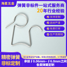 ���Ƽӹ����P䓒��h�F���ۏ����͸߾��ȸߏ����ǘˮ�������Ť��