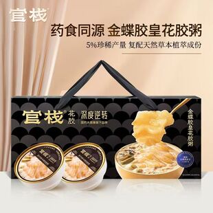 �ٗ�����z�ʻ��z��Y��258g*8�Y���b